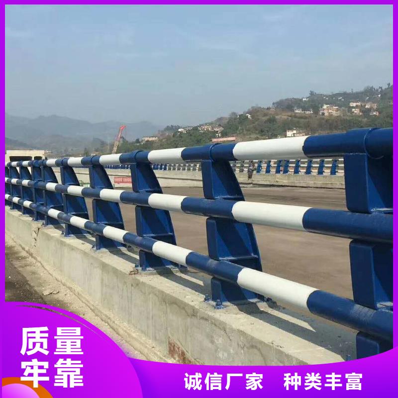 防撞護欄-道路隔離欄質優(yōu)價保