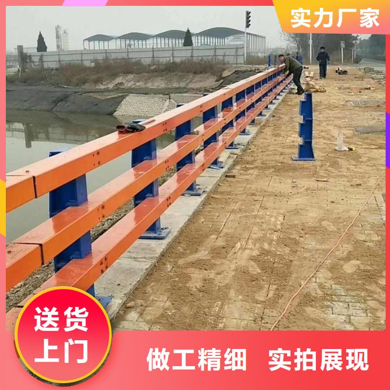 防撞護欄-道路隔離欄質優(yōu)價保