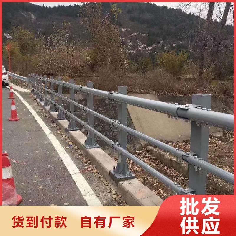 防撞護(hù)欄市政道路防護(hù)欄廠家經(jīng)驗(yàn)豐富