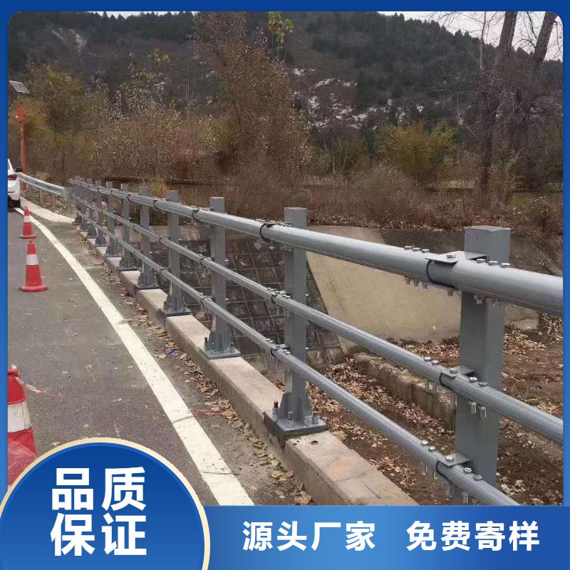 防撞護欄-道路隔離欄質優(yōu)價保