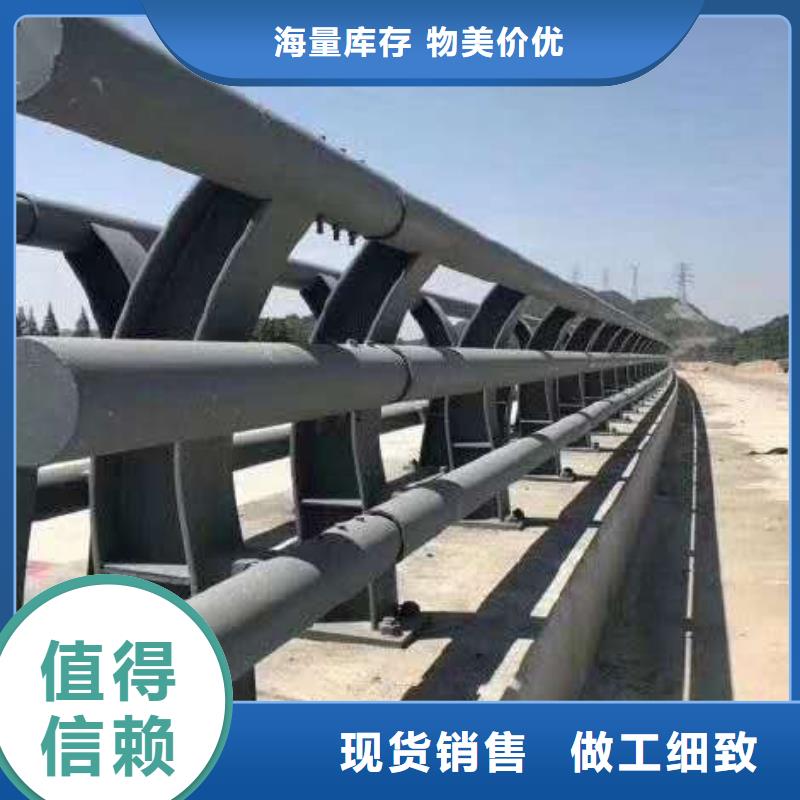 防撞護欄-道路隔離欄質優(yōu)價保