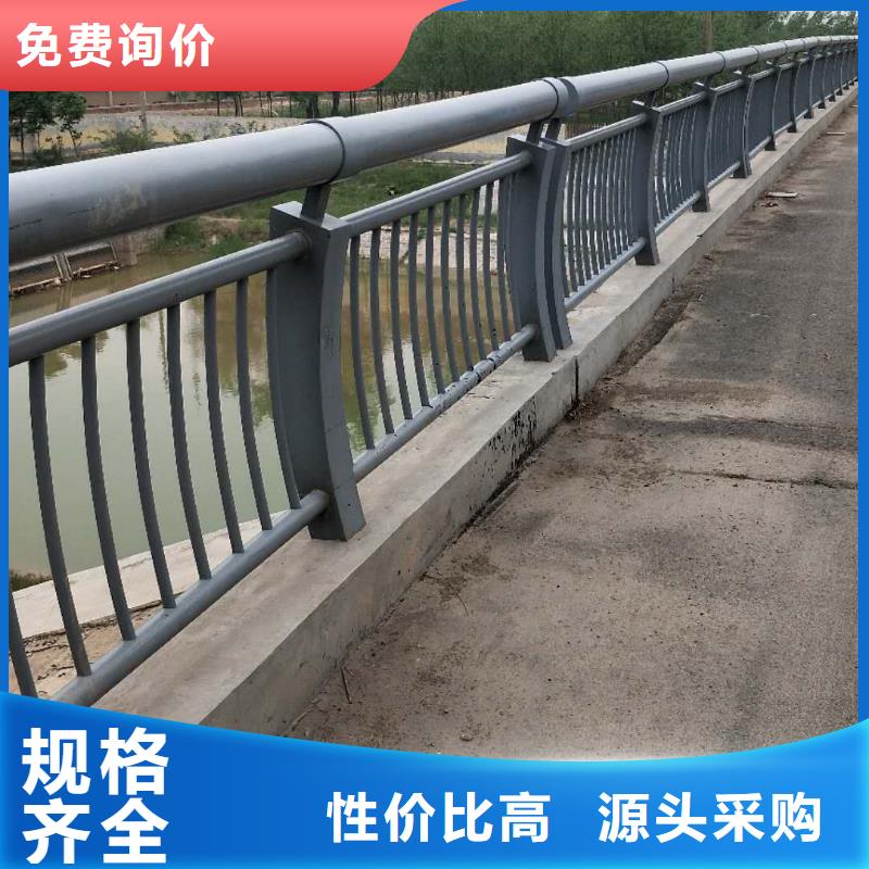 防撞護(hù)欄,燈光護(hù)欄品質(zhì)信得過