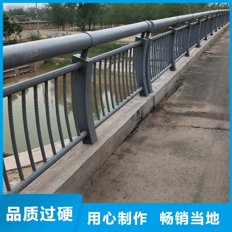 防撞護欄-道路隔離欄質優(yōu)價保
