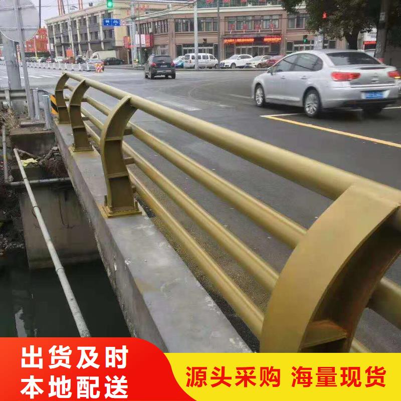 防撞護(hù)欄【波形護(hù)欄】本地廠家值得信賴