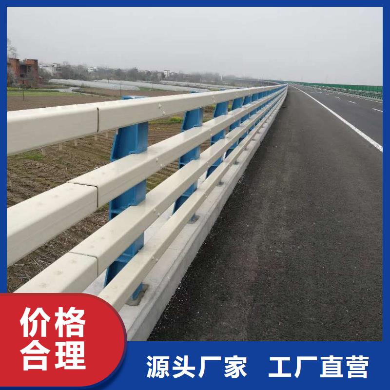 防撞護欄-道路隔離欄質優(yōu)價保
