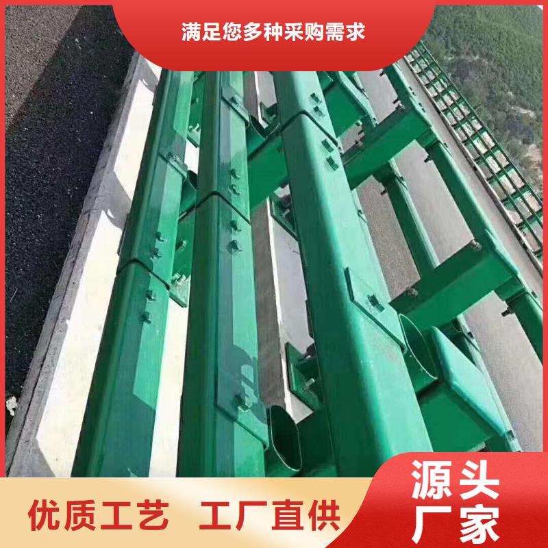 防撞護欄-道路隔離欄質優(yōu)價保