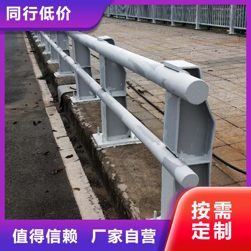 防撞護欄-道路隔離欄質優(yōu)價保