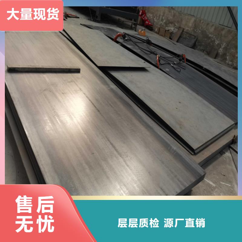 護(hù)欄 不銹鋼復(fù)合管護(hù)欄欄桿廠家規(guī)格全
