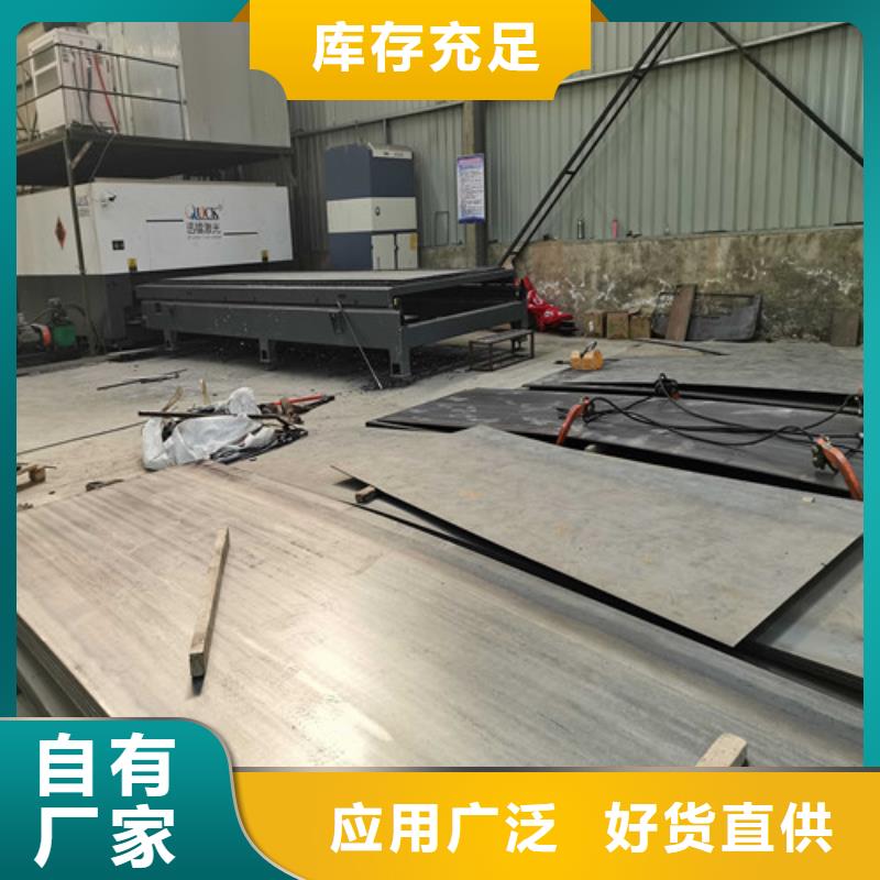 護(hù)欄_不銹鋼復(fù)合管護(hù)欄欄桿優(yōu)選廠商