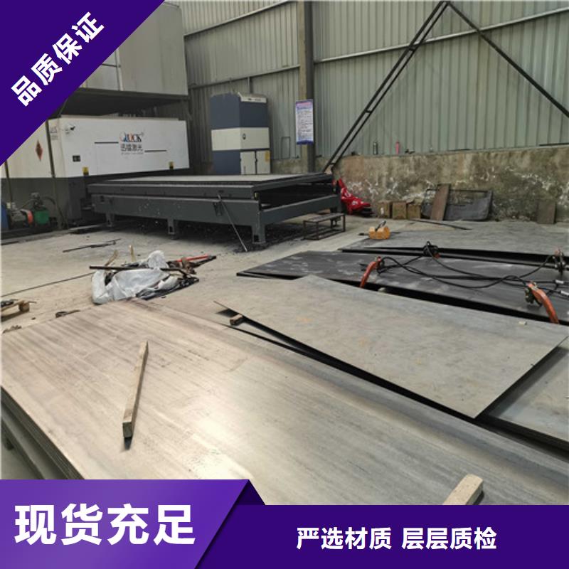【護欄】防撞【護欄】品質(zhì)值得信賴