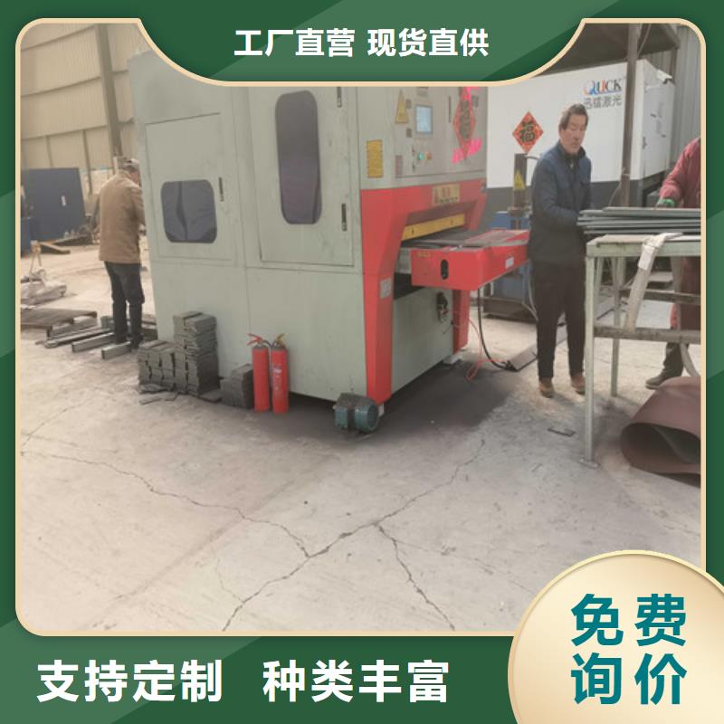 【護欄】-橋梁人行道護欄欄桿一站式供應(yīng)