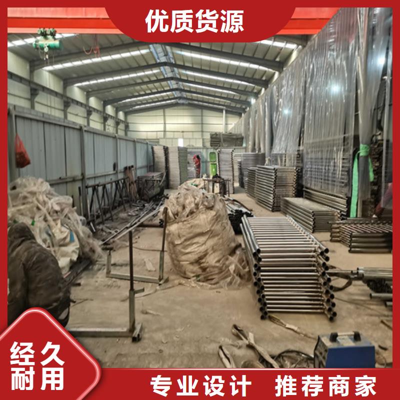護(hù)欄橋梁景觀欄桿嚴(yán)格把控質(zhì)量