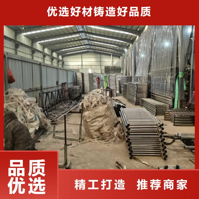 护栏_桥梁人行道护栏栏杆精心打造