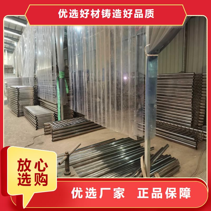 橋梁護(hù)欄立柱_支持定制