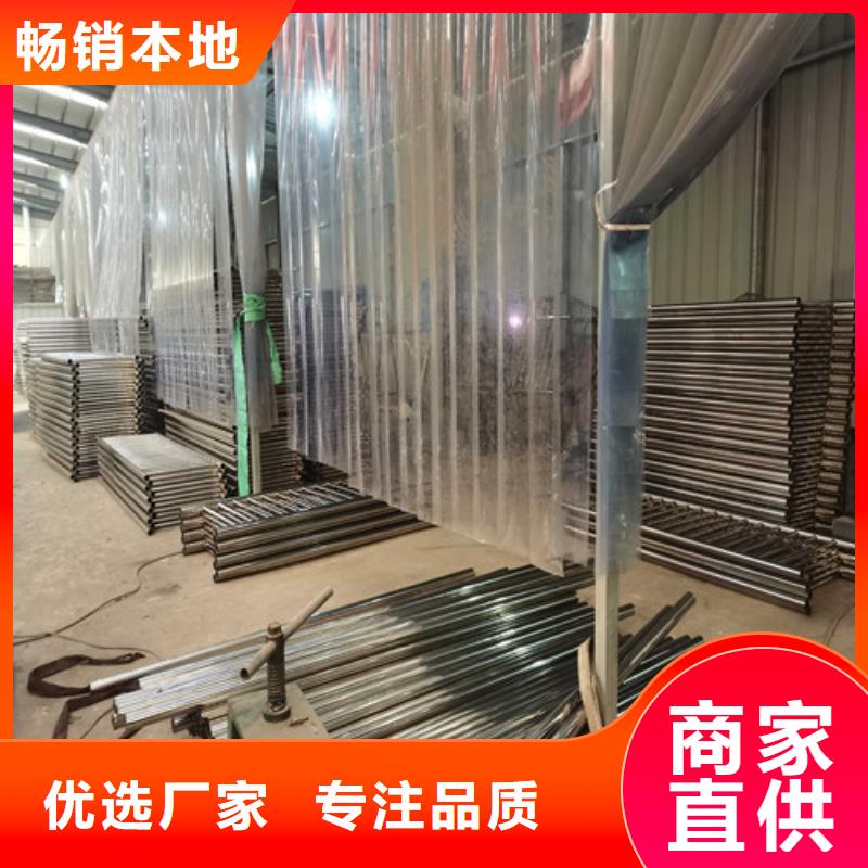 護(hù)欄,304不銹鋼復(fù)合管技術(shù)先進(jìn)