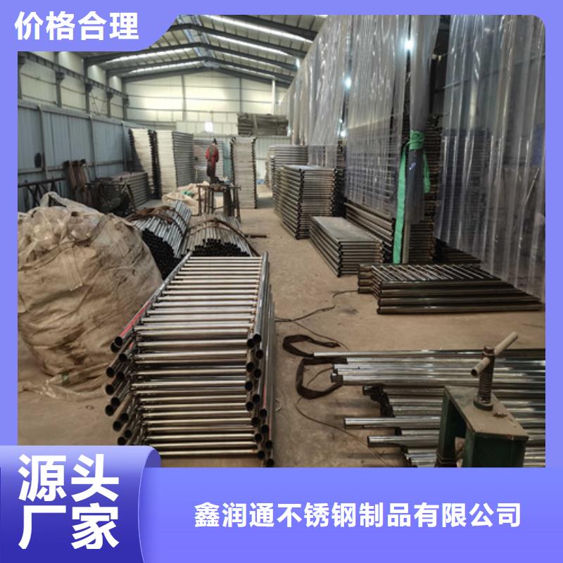 護(hù)欄-【熱鍍鋅立柱】支持定制批發(fā)