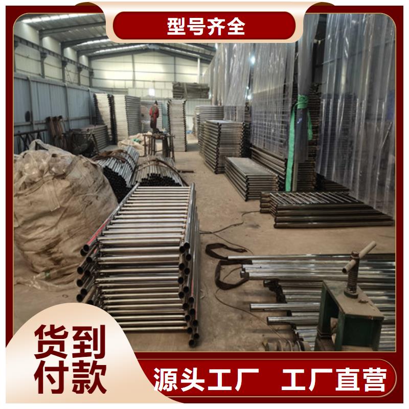 护栏【景观】护栏品质服务