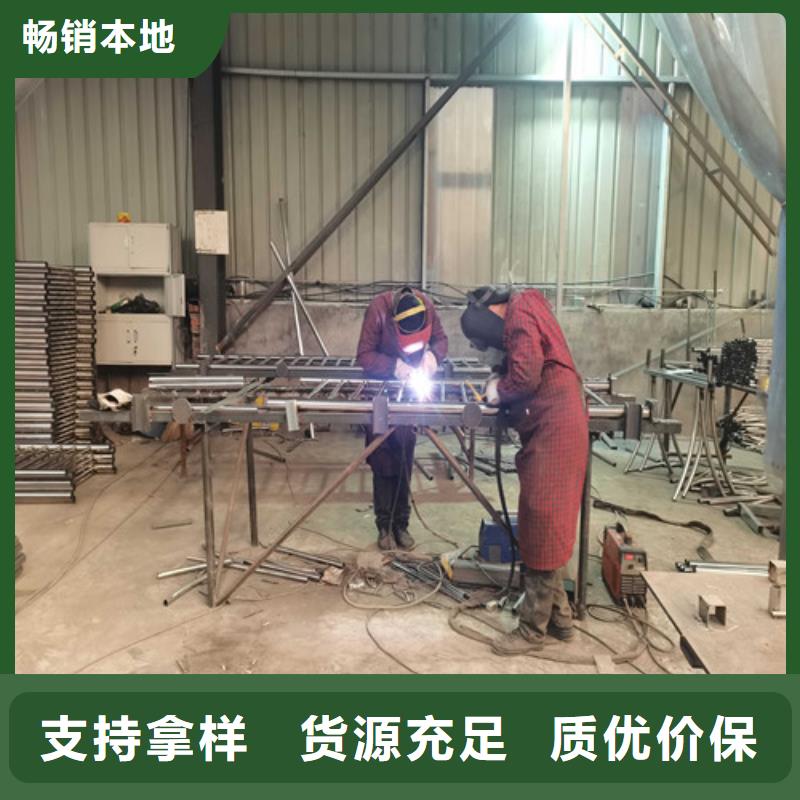 護欄 橋梁景觀欄桿質保一年