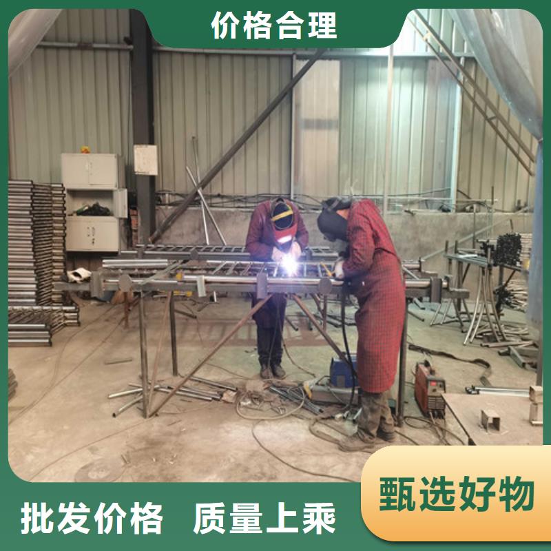 护栏扶手木钢丝绳护栏的简单介绍