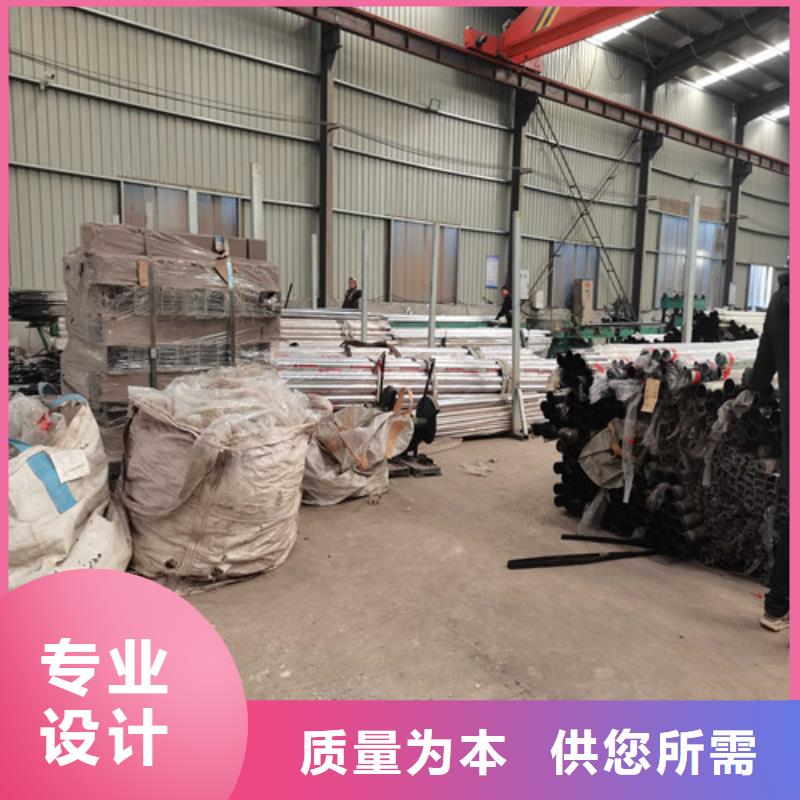 护栏【热镀锌立柱】研发生产销售