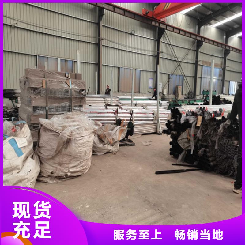 护栏【铝合金护栏】有口皆碑