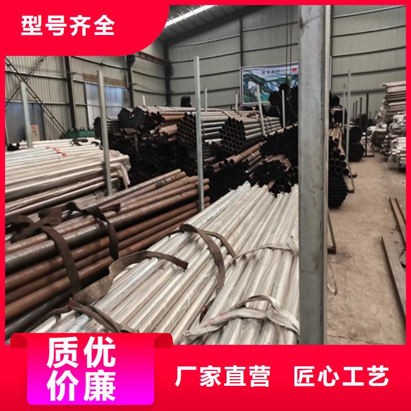 護(hù)欄橋梁人行道護(hù)欄欄桿貨源直銷(xiāo)