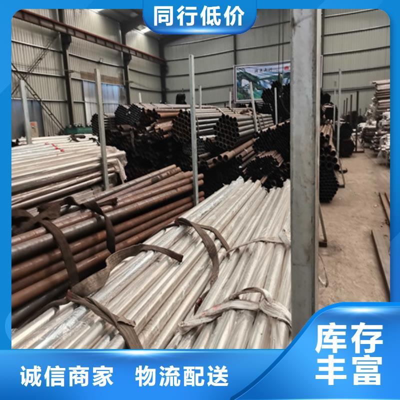 護(hù)欄橋梁防撞護(hù)欄多種規(guī)格庫存充足