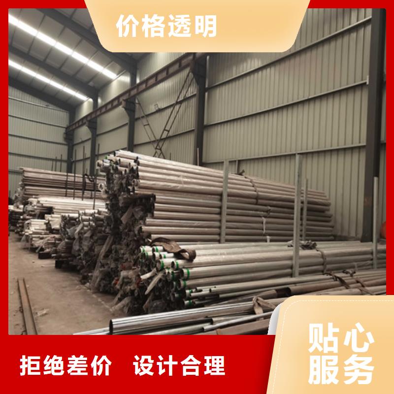 護(hù)欄河道護(hù)欄真實(shí)拍攝品質(zhì)可靠