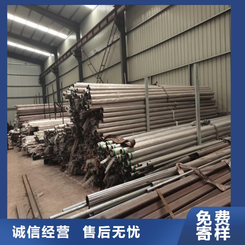護(hù)欄【鍍鋅波形護(hù)欄】貨源足質(zhì)量好
