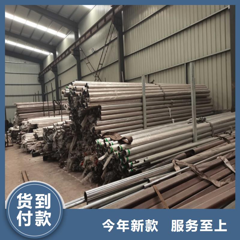 护栏,桥梁护栏懂您所需