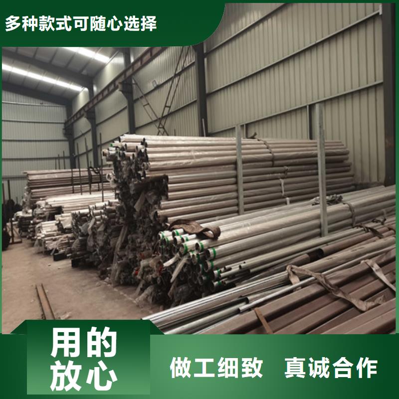 护栏河堤防撞护栏型号齐全