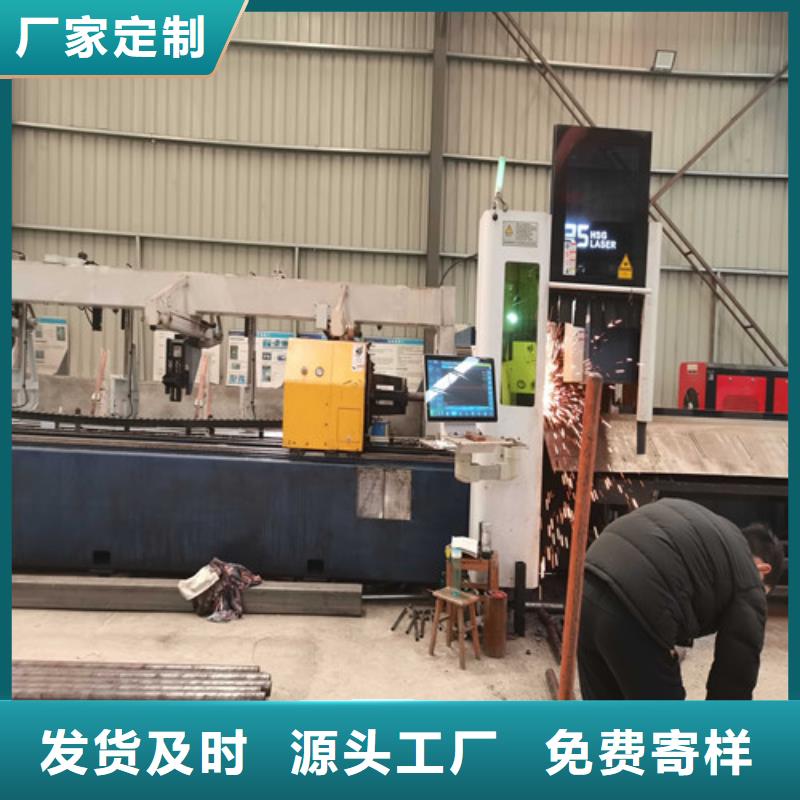 護(hù)欄【人行道欄桿】支持定制貼心售后