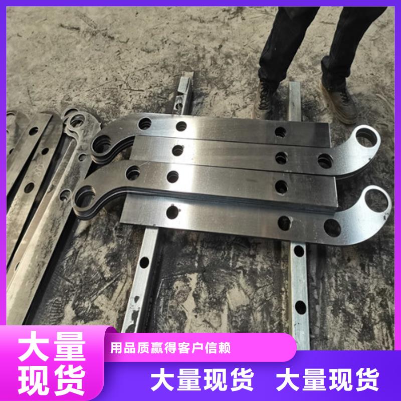 河道欄桿在線報(bào)價(jià)
