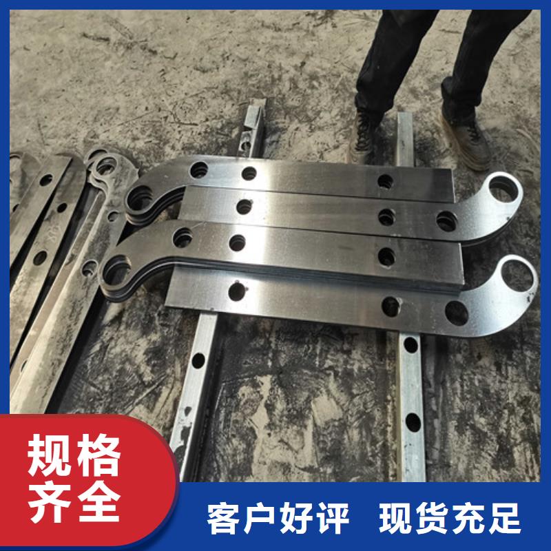 護欄 【橋梁護欄】精工制作