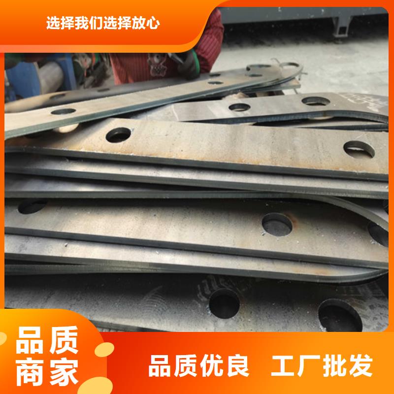 護(hù)欄立柱橋梁防撞護(hù)欄工廠現(xiàn)貨供應(yīng)