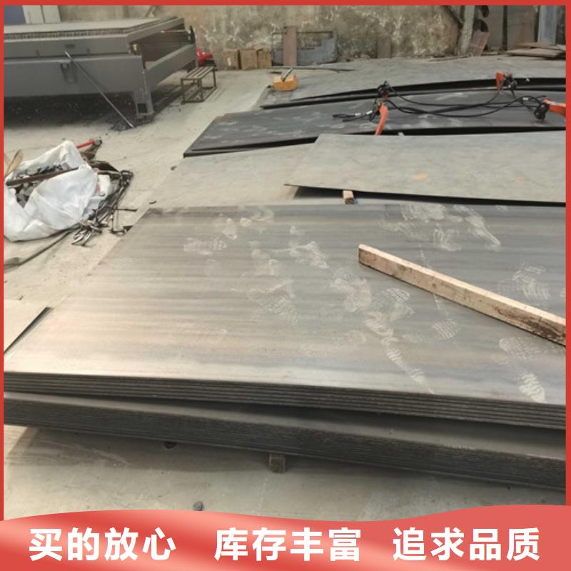 護(hù)欄【景觀】護(hù)欄品質(zhì)服務(wù)