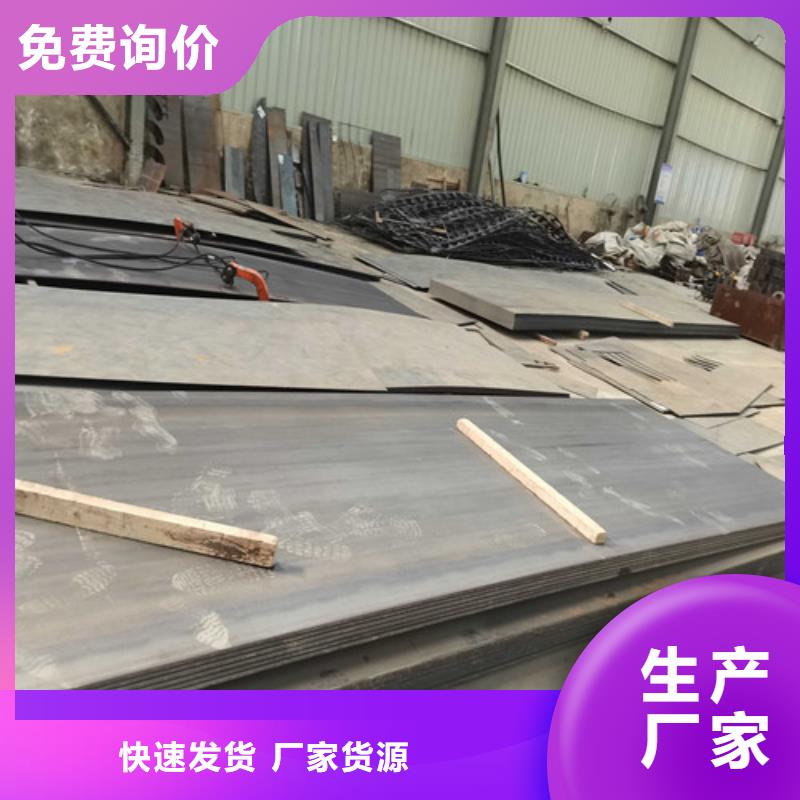 護欄 不銹鋼復合管護欄欄桿產(chǎn)品細節(jié)參數(shù)