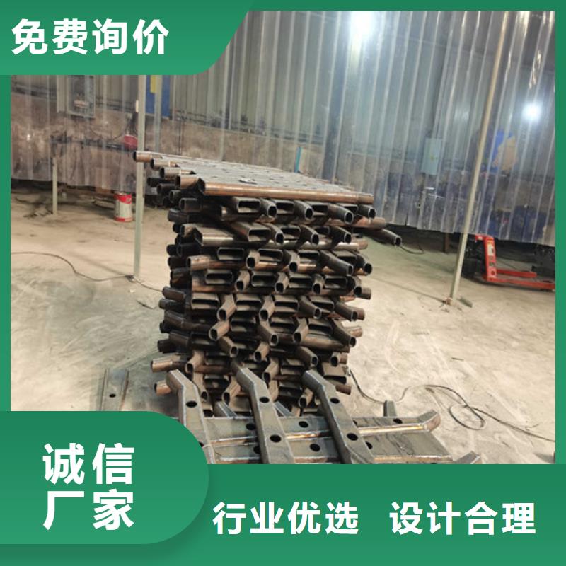 护栏【河堤防撞护栏】质量层层把关