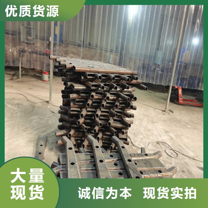 護(hù)欄【防撞橋梁護(hù)欄】現(xiàn)貨快速采購
