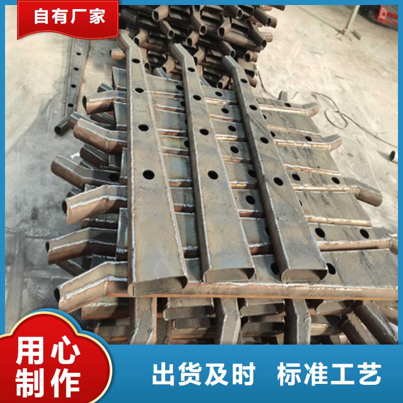 护栏市政道路防护栏实力工厂
