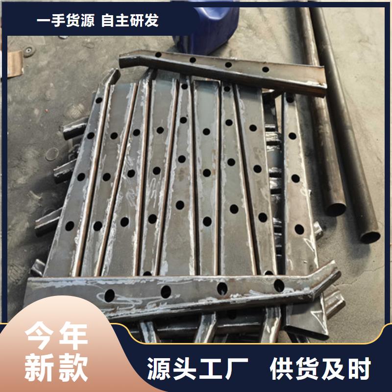 護欄_不銹鋼復合管護欄欄桿優(yōu)選廠商