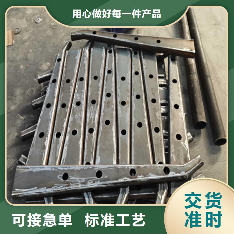 护栏-【热镀锌立柱】支持定制批发