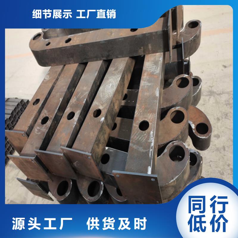 護(hù)欄橋梁人行道護(hù)欄欄桿高標(biāo)準(zhǔn)高品質(zhì)
