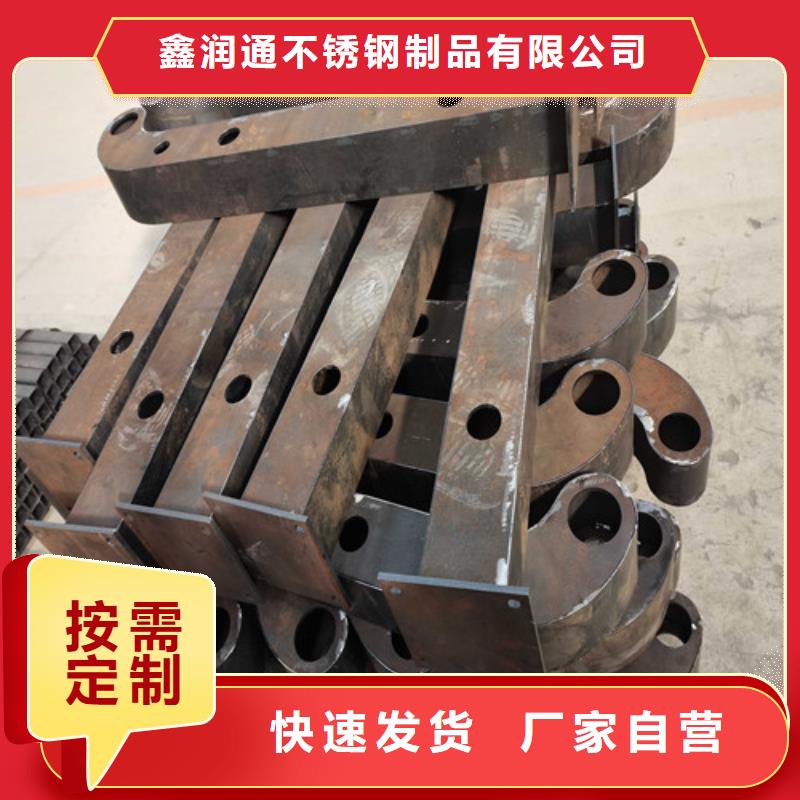 护栏【人行道栏杆】产地采购