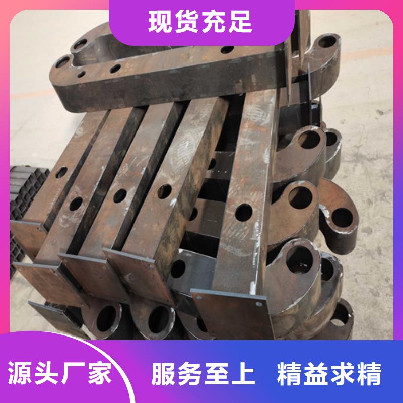 【護(hù)欄】M型防撞護(hù)欄品類齊全