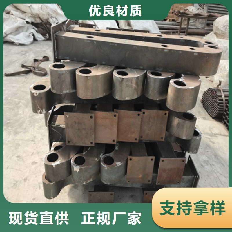 護(hù)欄橋梁人行道護(hù)欄欄桿高標(biāo)準(zhǔn)高品質(zhì)
