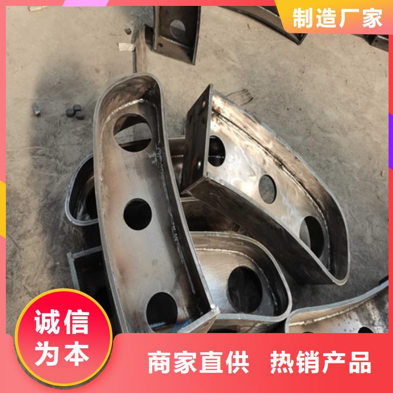 護(hù)欄-橋梁景觀欄桿支持定制