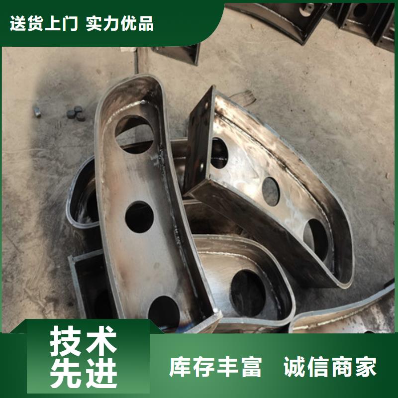 护栏-城市景观防护栏品质值得信赖