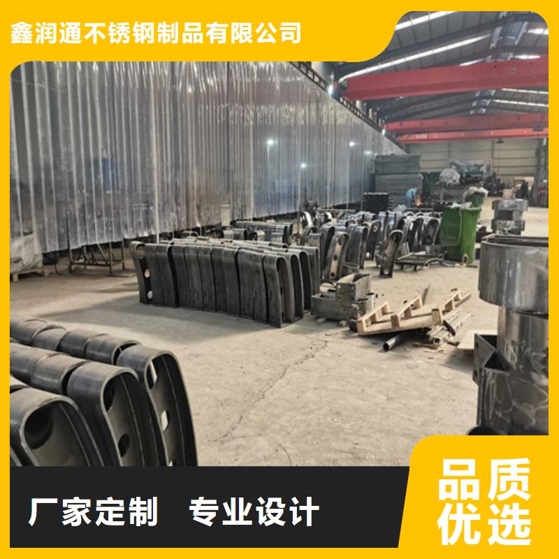 護(hù)欄橋梁欄桿保障