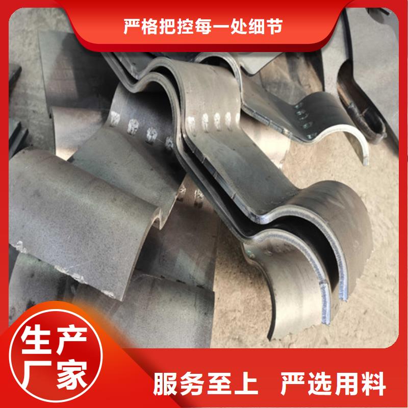 【護(hù)欄】景觀護(hù)欄一站式采購商家